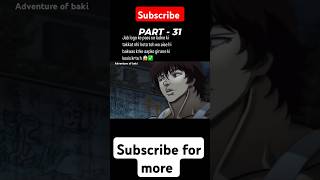 Baki hanma season 1 part 31yujiro hanma 😈baki hanma anime viralshort shorts [upl. by Lebazi]