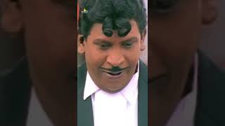 Vadivelu Hilarious Comedy  NamastheLondon  Shorts  YoutubeShorts  SriBalajiVideo [upl. by Hillell]