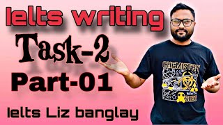 IELTS LIZ WRITING TASK2 BAND9 TIPS Banglay lelts [upl. by Eetnwahs]