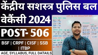 CAPF BSF CRPF ITBP SSB AC New Vacancy 2024  Capf Assistant Commandant New Recruitment 2024 [upl. by Tnarud577]