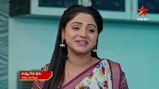 Nuvvu Nenu Prema  Promo  10th Feb 2024  Star Maa Serials  MonSat at 7 pm  Star Maa [upl. by Ahseket]