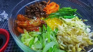 Bibimbap Recipe Easy Without Gochujang [upl. by Arahs]