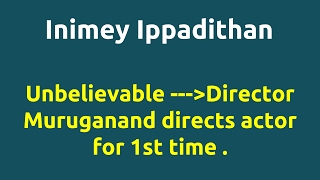 Inimey Ippadithan 2015 movie IMDB Rating Review  Complete report  Story  Cast [upl. by Annahvas]