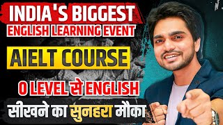 How To Learn English From 0  AIELT  English Grammar  Learn English SpokenReadingWritingListen [upl. by Norred]