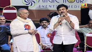 Chiru Satire to Mohan Babu  ANR 75 Years Felicitation [upl. by Ermengarde668]