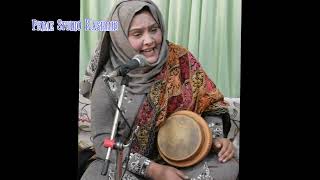 Sheela Zargar New Song 2022 by Prime Studio Kashmir [upl. by Honniball]