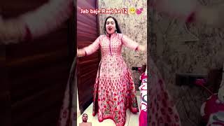 Jab baje Raat ke 12 00 newmewatisongafsanadancemewati mewatimusic dance mewatidance comedy [upl. by Ahsitram]