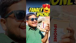 Finally iPhone le liya😍 vlog 512  iphone newphone minivlog shorts [upl. by Gide692]