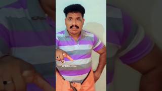 reels comedymovies funny comedy comedyfilms harish reels kanaran bhavana intragramreels [upl. by Bridie]