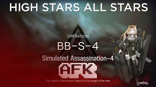 【Arknights】BBS4 Challenge Mode AFK Guide [upl. by Anyk]