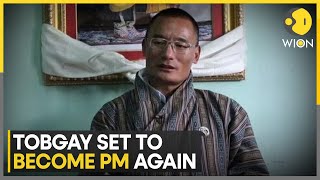 Bhutan Elections 2024 Peoples Democratic Party wins in Bhutan parliamentary elections  WION [upl. by Chapnick]