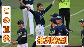 阪神ファンも盛大な「青木コール」試合後のあいさつで幻想的な光景に ヤクルト・青木が深々一礼 現役引退を惜しむ [upl. by Ahsikin]