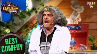 Dr Gulati की बीवी को कौन ले गया था भगा के  Best Of TKSS [upl. by Ahens]