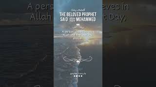 Hadith sayings of the Prophet Muhammad peace be upon him [upl. by Razec]