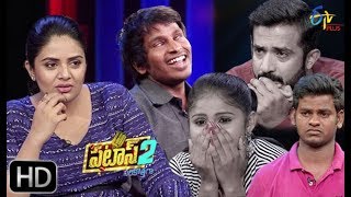 Patas 2  27th March 2019  Full Episode 1034  ETV Plus [upl. by Akkeber]