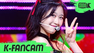 KFancam 블링블링 유빈 직캠 Milkshake Bling Bling YUBIN Fancam l MusicBank 210702 [upl. by Iong]