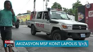 MEDSEN SAN FWONTYÈ AKIZE POLIS NASYONAL LA [upl. by Nya]