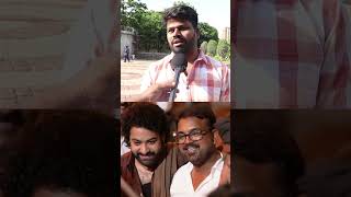 ఎన్టీఆర్ తో చెయ్యడం అయన అదృష్టం ntr Fan About jrntr devara ntrlatest shorts ytshorts [upl. by Cheung]