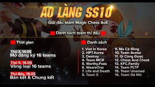 🔴 Ao Làng SS10 Chess Chung Kết [upl. by Arihs]