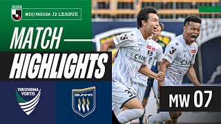 Kawakami seals it  Tokushima Vortis 01 Thespakusatsu Gunma  2024 J2 LEAGUE HIGHLIGHTS  MW 7 [upl. by Divine]