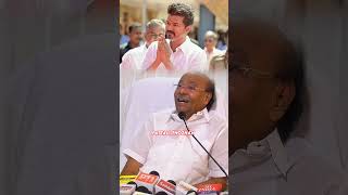 Dr Ramadoss About TVK Vijay anbumaniramadoss pmk [upl. by Chev]