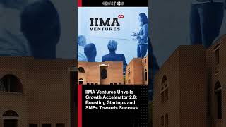 IIMA Ventures Unveils Growth Accelerator 20 Boos [upl. by Mattland222]