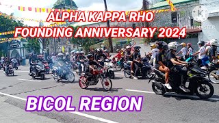 ALPHA KAPPA RHO 2024 FOUNDING ANNIVERSARY  BICOL REGION [upl. by Zeiger]