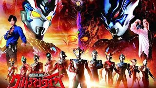 Ultraman Taiga The Movie New Generation Climax  Malay Dub [upl. by Albin]