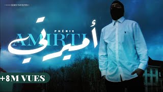 Phénix bbj ft Zakaria Zouaghi  Amirti Official Music Video [upl. by Tirrag]