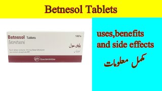 betnesol tablets uses benefits and side effects in urdu\hindi  betamethasone tablets [upl. by Nahsab]