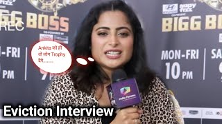 Bigg Boss 17 LiveTODAY FULL EPISODEWEEKEND Ka VAARAishwarya Eviction Interview [upl. by Stich632]