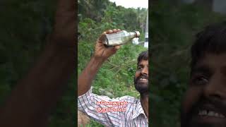 shortsvideo comedyfilms comedy pollachi pollachinagarvalam shortfilm [upl. by Ttennej958]