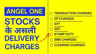 Delivery Charges in Angel One Angel Broking  Buy Sell Stocks [upl. by Remoh111]