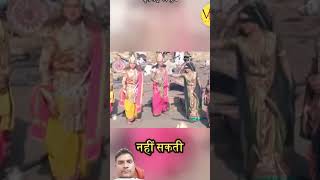 mahabharat hai bhai sacchai Dharm Ki ladai hai [upl. by Voleta955]