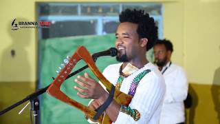 ንጉሰ ኣባዲ Live In Temben AbiAdi Ashenda 2018 [upl. by Eenert678]