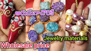 అరుదుగా దొరికే 💖 imported jewellery raw material wholesale 🐚  9535774552 😍 beadscollection 🎉💃 [upl. by Marcie737]