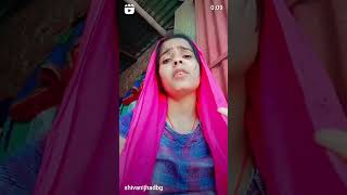 Itna Sason Sahab na love yoitubeshorts shortvideo shorts [upl. by Ramo]