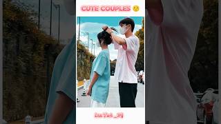 Cutee Couple Goalss 🤩 short couple goals love [upl. by Airec]