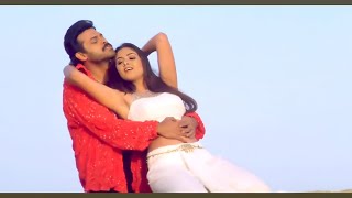 Hey Dhaga Dhaga  Prematho Raa 4K Telugu [upl. by Drugge]