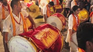 Puneri Dhol Original  You will get Goosebumps  2014  Mumbai  Ganpati Visarjan [upl. by Emelina]