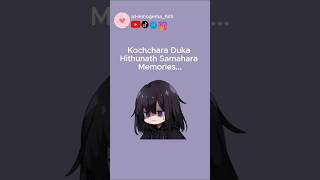 Kochchara dukak hithuanth samahara sinhalaquotes love status trending viralvideos shorts [upl. by Kirsch]