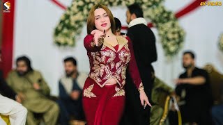 Beiimaan Beliya Rimal Shah Dance Performance 2023 [upl. by Oiramrej]