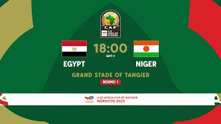 Egypt VS Niger  TotalEnergies AFCONU23 2023  MD1 [upl. by Yesdnyl]