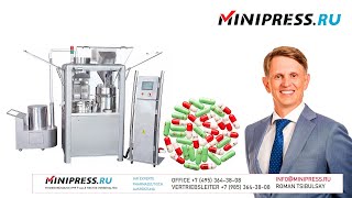 Automatische Kapselfüllmaschine NJ120 Minipressru [upl. by Holbrooke380]