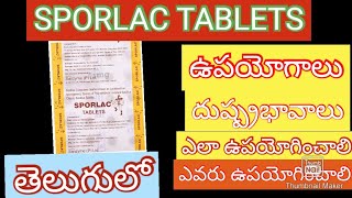 Sporlac ds tablet uses in telugulactospore ds uses intelugubacillus clausiispore suspension telugu [upl. by Culbertson]