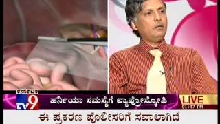 Watch To know about Hernia  DrMRamesh [upl. by Juliana]