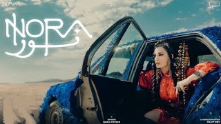 Nora Fatehi  NORA Official Music Video [upl. by Ronacin]