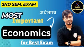 BA 2nd Sem  Economics अर्थशास्त्रMost Imp Question For Exam [upl. by Cardie261]