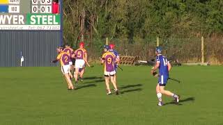 Thurles Sarsfields V Newport 2017 Tipperary Junior B County Final [upl. by Akselaw]