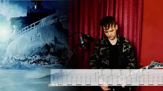 Rammstein  Zerstören Guitar Tab Tutorial [upl. by Adnovay]